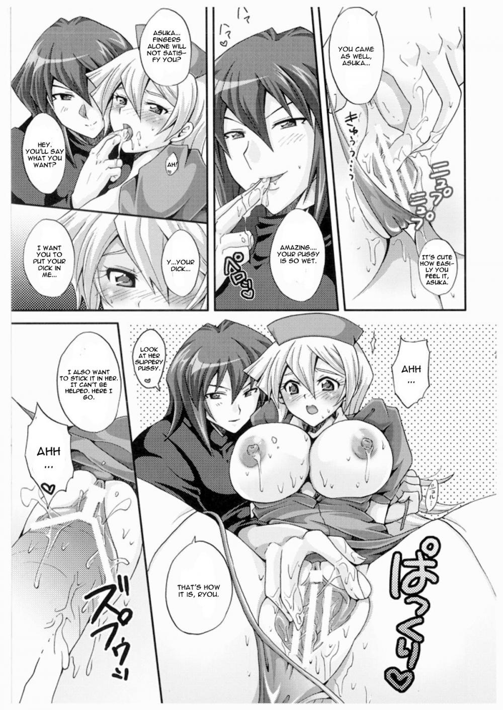 Hentai Manga Comic-TRIPLE PARTY!!-v22m-Read-14